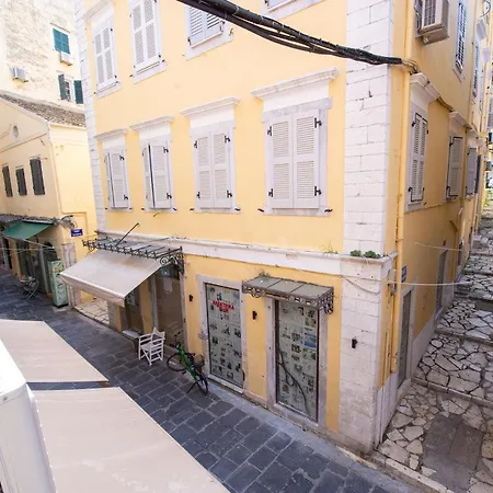 Summer Me Appartamento *